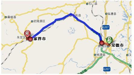 湖南省内大概有几条高速公路及途经哪些城市?常德至张家界高速收费-图3 湖南省内大概有几条高速公路及途经哪些城市?常德至张家界高速收费-图3