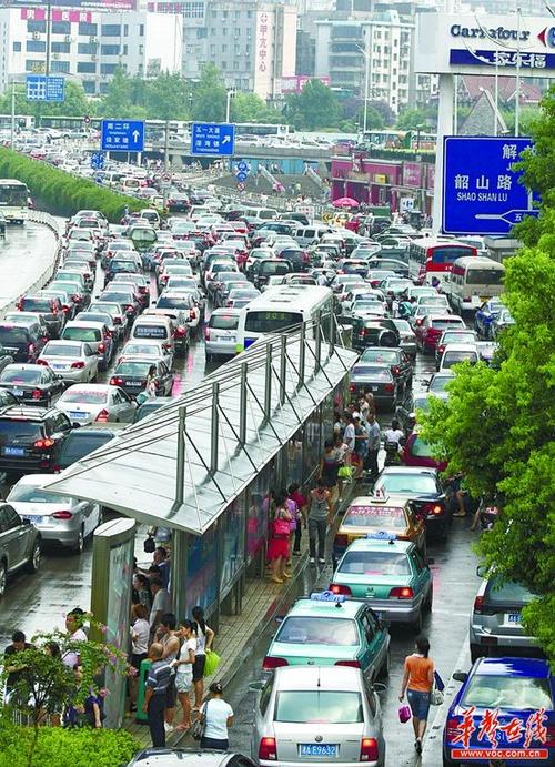 中午十二点打车便宜吗?堵车过了12点收费吗-图3 中午十二点打车便宜吗?堵车过了12点收费吗-图3