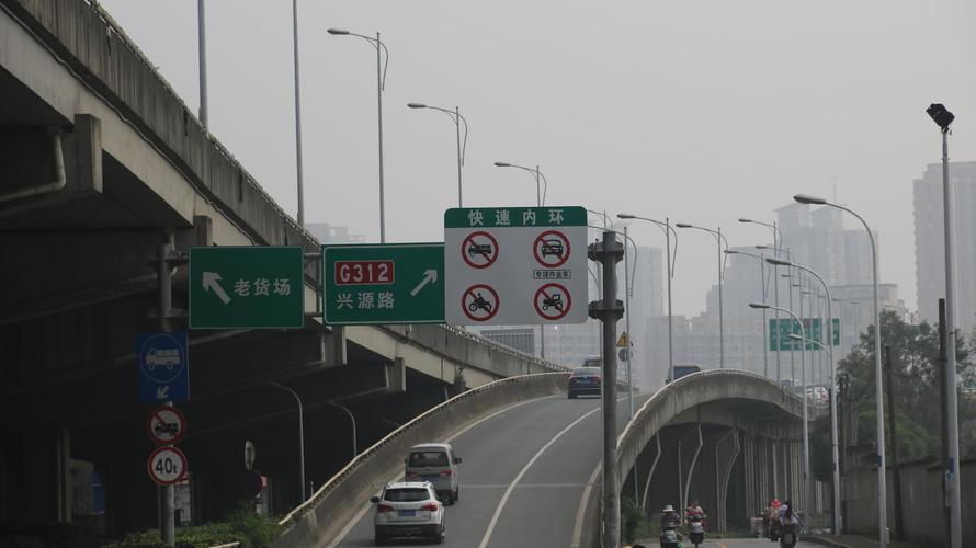无锡快速内环下高架时超速被拍有什么惩罚？无锡  内环 收费