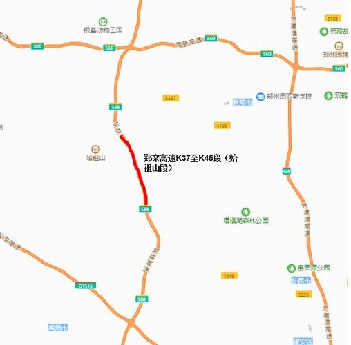 郑州离上蔡多少公里?西平到新郑高速收费-图2 郑州离上蔡多少公里?西平到新郑高速收费-图2