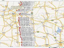 220国道全程详细介绍?从临泉至武汉高速收费多少-图3 220国道全程详细介绍?从临泉至武汉高速收费多少-图3