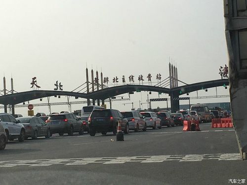 天津离河南有多远?从郑州到天津经过几个收费站-图3 天津离河南有多远?从郑州到天津经过几个收费站-图3