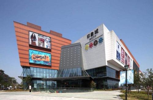 宁波印象城几点开门?宁波印象城停车收费-图3 宁波印象城几点开门?宁波印象城停车收费-图3