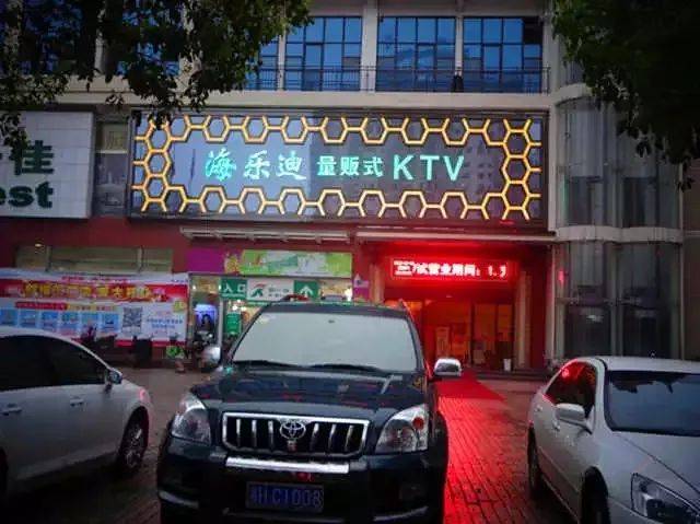 泰州十大游泳馆?海乐迪ktv收费标准-图1 泰州十大游泳馆?海乐迪ktv收费标准-图1