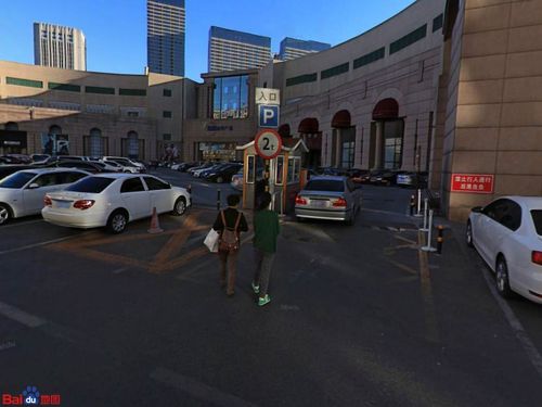 大连哪家商场可以免费停车?凯丹广场停车收费吗-图3 大连哪家商场可以免费停车?凯丹广场停车收费吗-图3