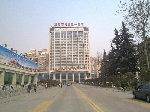 西安第四医院地址?西安451医院停车收费-图3 西安第四医院地址?西安451医院停车收费-图3