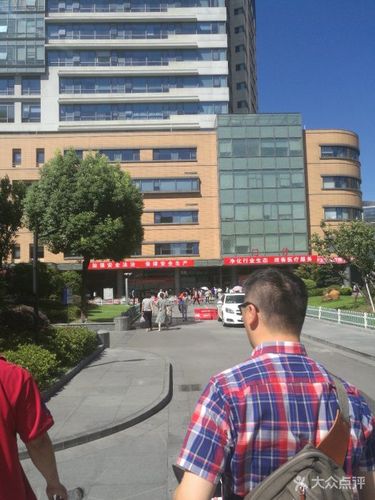 上海六院占地面积?上海市第六人民医院停车收费-图3 上海六院占地面积?上海市第六人民医院停车收费-图3
