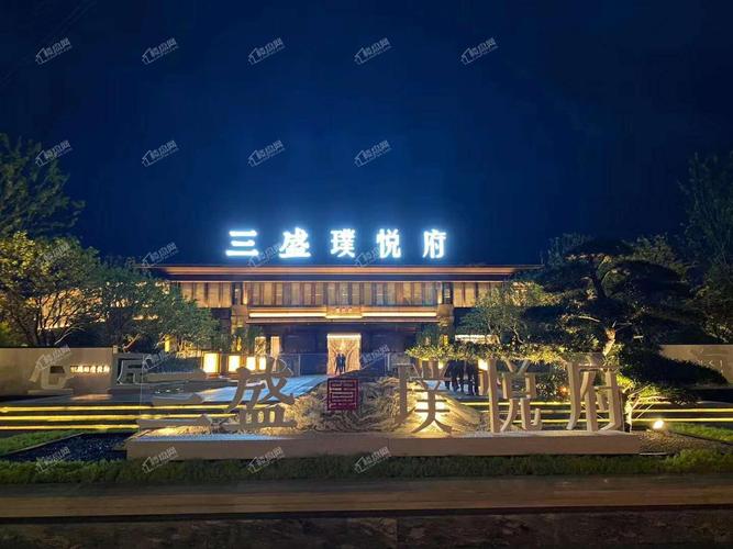 澄海三盛璞悦府7栋好吗?澄海健身房收费标准-图3 澄海三盛璞悦府7栋好吗?澄海健身房收费标准-图3