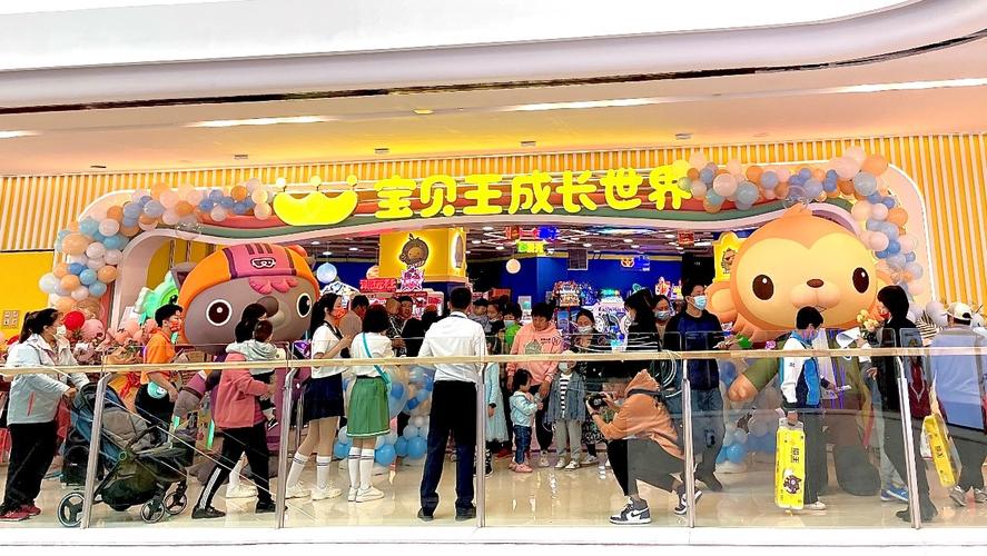 万达宝贝王儿童成长课程一共多少?太原万达宝贝王收费-图2 万达宝贝王儿童成长课程一共多少?太原万达宝贝王收费-图2