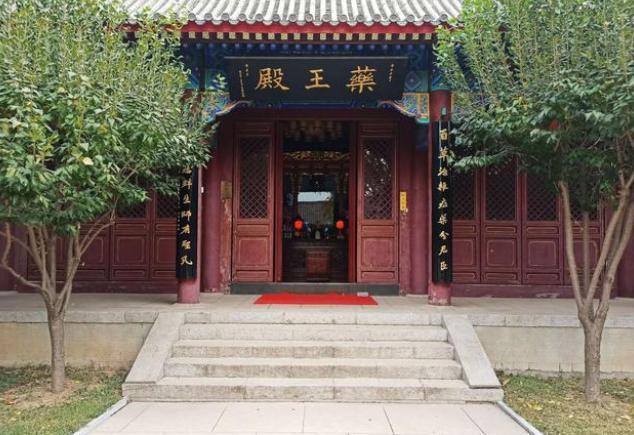 王村药王庙今年开吗?天津药王古寺收费吗-图2 王村药王庙今年开吗?天津药王古寺收费吗-图2