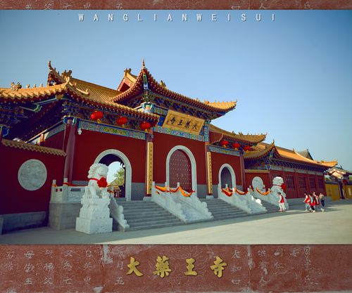 王村药王庙今年开吗?天津药王古寺收费吗-图3 王村药王庙今年开吗?天津药王古寺收费吗-图3