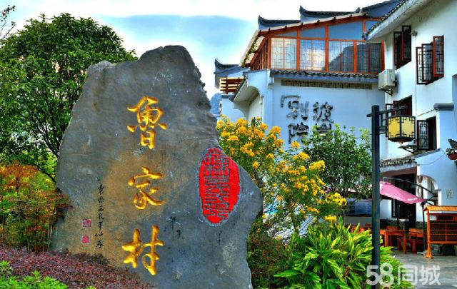 桂林市共有几家跆拳道馆?微笑堂停车场收费吗-图3 桂林市共有几家跆拳道馆?微笑堂停车场收费吗-图3