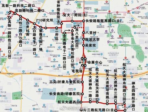 西安哪路公交可以环城?西安环城公园收费吗-图3 西安哪路公交可以环城?西安环城公园收费吗-图3