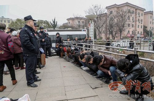 西航花园是传销吗?西安未央湖公园收费吗-图2 西航花园是传销吗?西安未央湖公园收费吗-图2