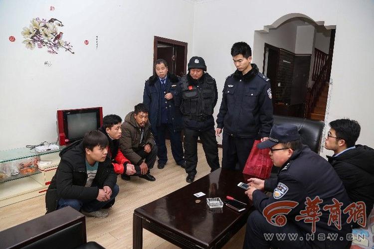 西航花园是传销吗?西安未央湖公园收费吗-图3 西航花园是传销吗?西安未央湖公园收费吗-图3