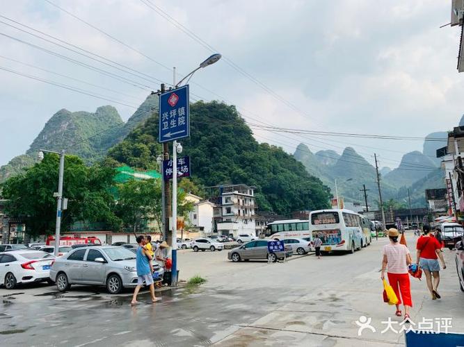 阳朔停车攻略?西街停车场收费-图3 阳朔停车攻略?西街停车场收费-图3