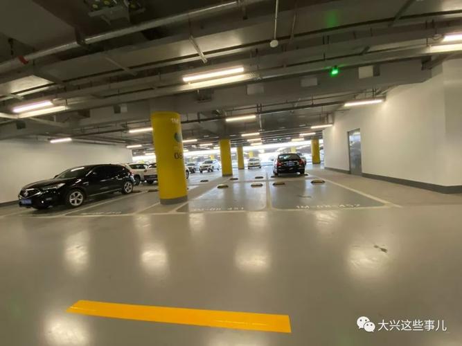 大兴机场小强停车靠谱吗?小强停车接送收费吗-图3 大兴机场小强停车靠谱吗?小强停车接送收费吗-图3