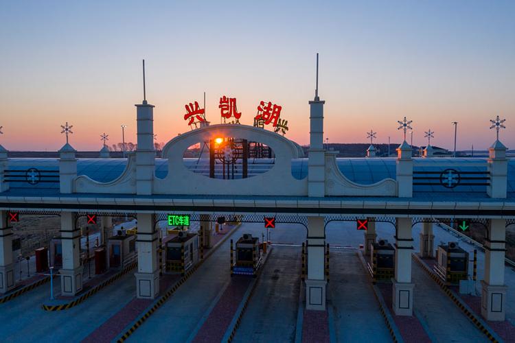 绥芬河到兴凯湖多少公里？兴凯湖路收费站