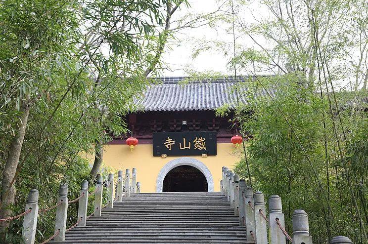 淮安十大寺庙排名？盱眙铁山寺收费吗