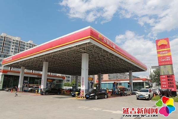 延吉哪个加油站便宜？延吉西高铁停车收费表