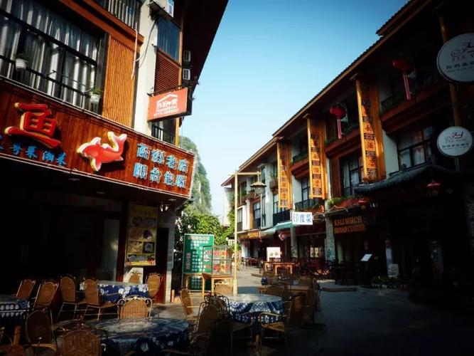 阳朔西街巷子里客栈请问有停车场?阳朔西街停车场收费-图2 阳朔西街巷子里客栈请问有停车场?阳朔西街停车场收费-图2