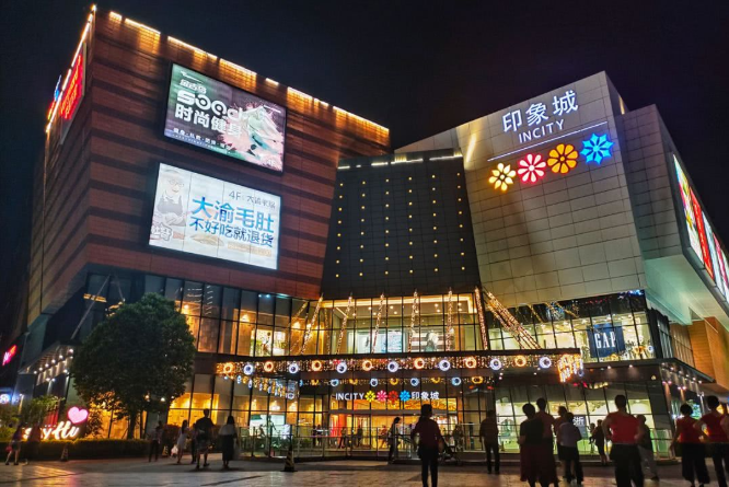 宁波哪里的衣服便宜？印象城停车收费吗宁波