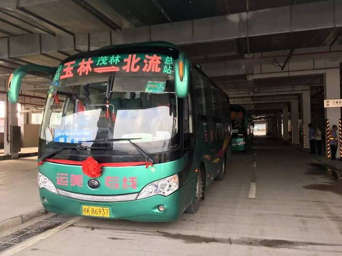 玉林有直达汽车到灌阳吗?发车时间、票价,要几个小时?容县到桂林汽车班次时间、耗时?玉林到容县高速收费-图2 玉林有直达汽车到灌阳吗?发车时间、票价,要几个小时?容县到桂林汽车班次时间、耗时?玉林到容县高速收费-图2