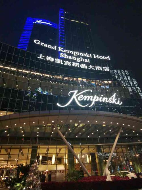 上海凯宾斯基大酒店怎么样？越南哈瓦那酒店乱收费