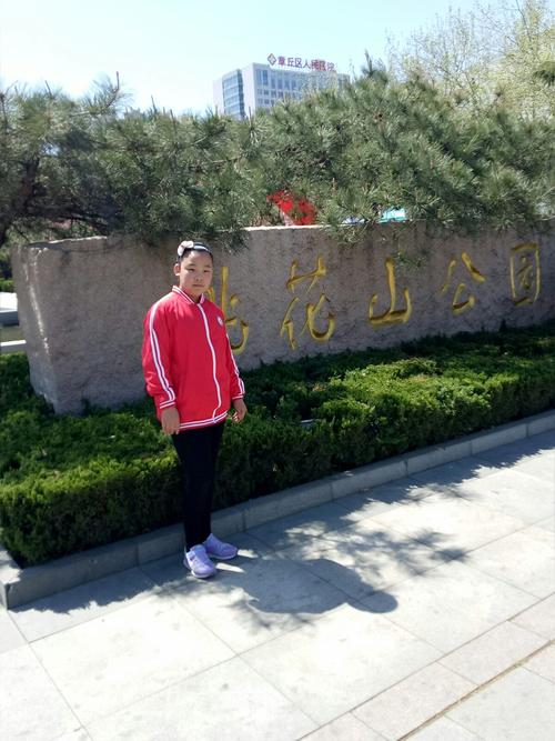 章丘那儿的鱼好吃？章丘桃花山公园收费吗
