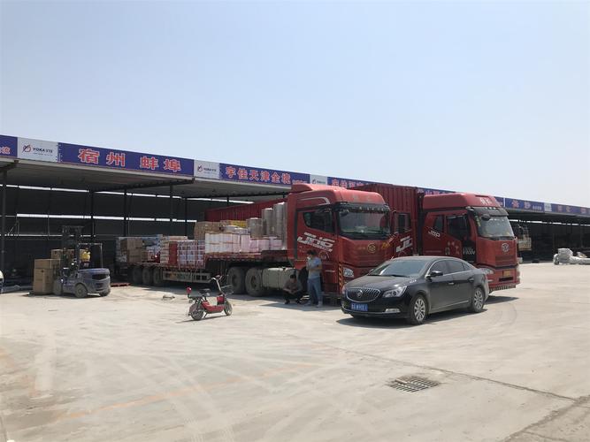 有谁知道郑州市有几家物流公司啊，我想找个工作？郑州长通物流收费标准