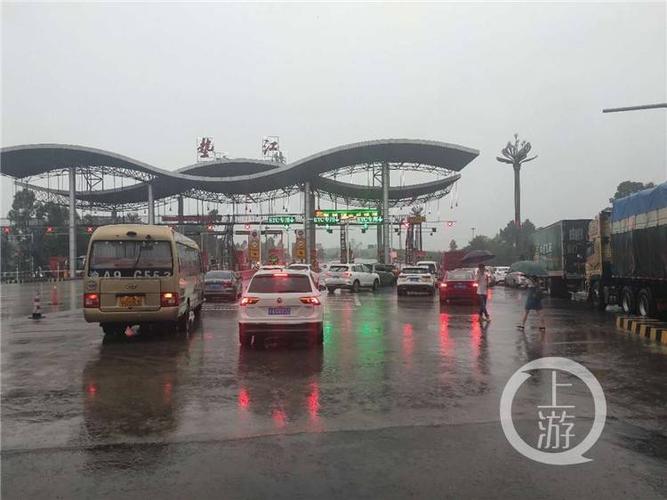 成都到重庆最快的高速应该怎么走？重庆市潼南收费站图片