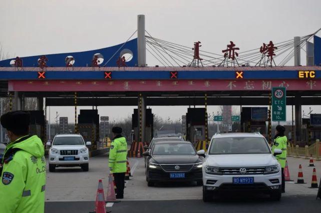 赤峰到北京通过哪个高速口?赤峰现存收费站-图3 赤峰到北京通过哪个高速口?赤峰现存收费站-图3