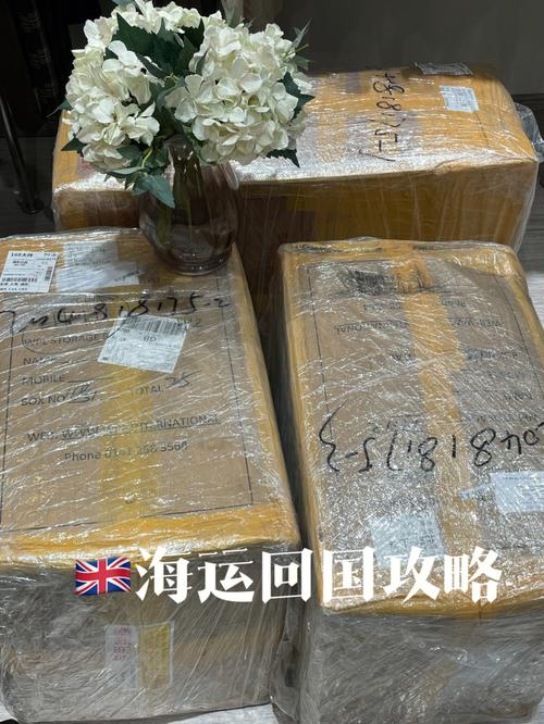 化妆品开过封不能寄吗?从北京邮开封怎么收费-图3 化妆品开过封不能寄吗?从北京邮开封怎么收费-图3