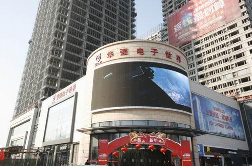 22502是哪里的身份证号码?大黑山大路收费么-图3 22502是哪里的身份证号码?大黑山大路收费么-图3