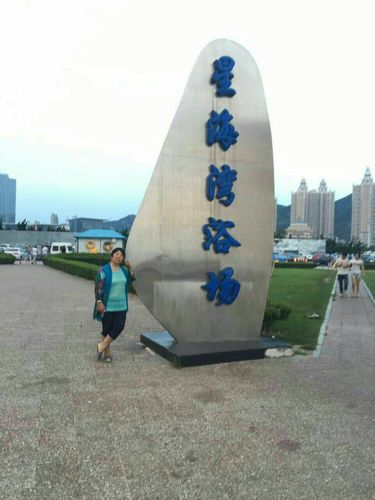 星海浴场门票？大连星海浴场收费