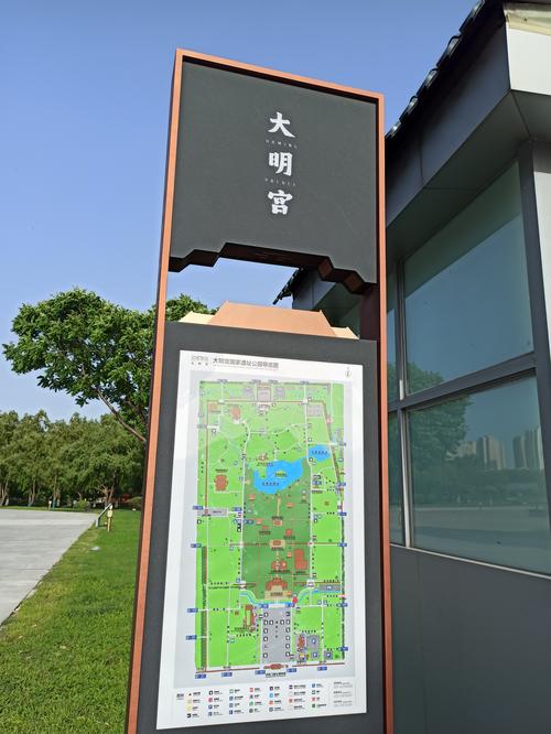 大明宫晨跑要门票吗?大明宫免费区与收费区-图3 大明宫晨跑要门票吗?大明宫免费区与收费区-图3