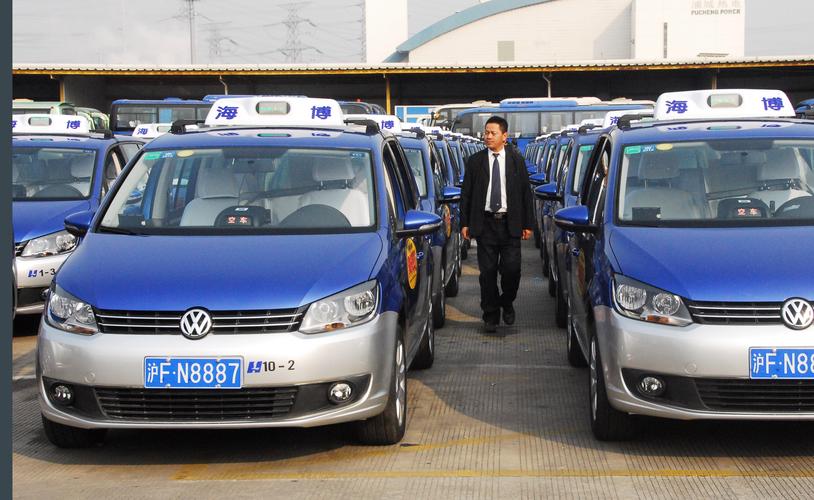 上海大众货运出租车0.6吨价格怎么算？大众出租车收费标准
