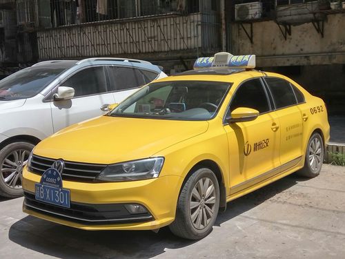上海大众货运出租车0.6吨价格怎么算?大众出租车收费标准-图2 上海大众货运出租车0.6吨价格怎么算?大众出租车收费标准-图2