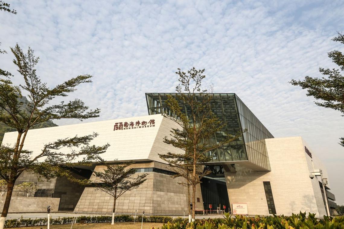 南海博物馆春节开放吗?佛山禅城博物馆收费吗-图3 南海博物馆春节开放吗?佛山禅城博物馆收费吗-图3