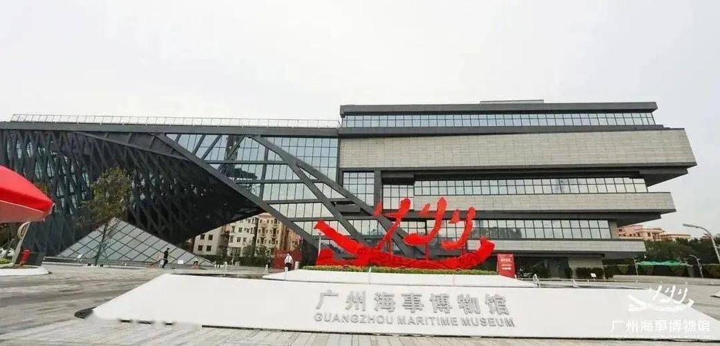 南海博物馆春节开放吗?佛山禅城博物馆收费吗-图2 南海博物馆春节开放吗?佛山禅城博物馆收费吗-图2