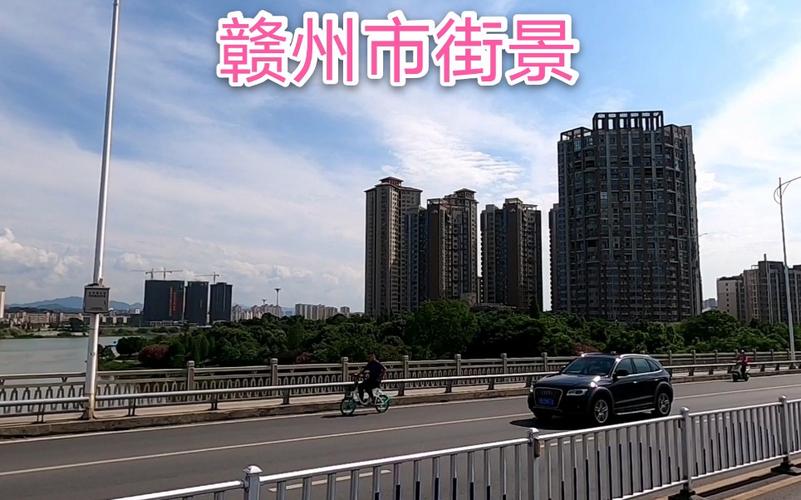 赣州市的市中心是哪里？赣州九方地下停车收费-图2