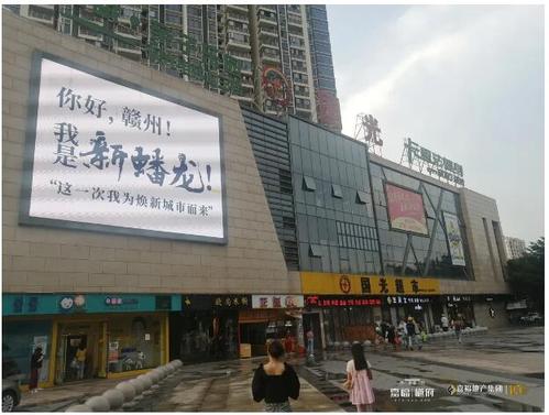 赣州黄金广场九方购物中心早上开门时间?赣州九方地下停车收费标准-图1 赣州黄金广场九方购物中心早上开门时间?赣州九方地下停车收费标准-图1