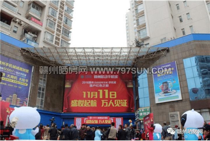赣州市的市中心是哪里?赣州九方停车如何收费标准-图2 赣州市的市中心是哪里?赣州九方停车如何收费标准-图2