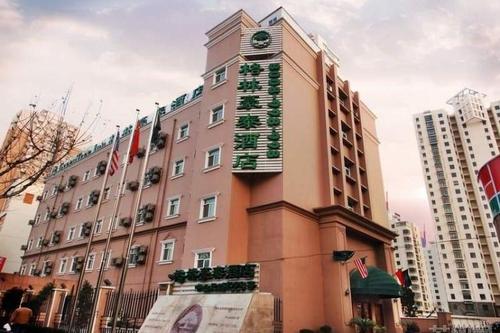 格林豪泰连锁酒店超一小时多少钱？格林豪泰寄存东西收费