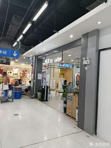 杭州有哪几个沃尔玛超市?古墩路印象城停车 收费-图3 杭州有哪几个沃尔玛超市?古墩路印象城停车 收费-图3
