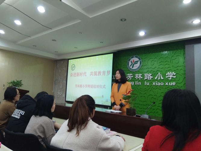 芳林路小学怎么样？邯郸芳园实验小学收费-图3