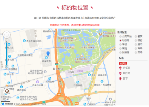 杭州西溪湿地停车方便吗?杭州印象城停车收费吗-图2 杭州西溪湿地停车方便吗?杭州印象城停车收费吗-图2