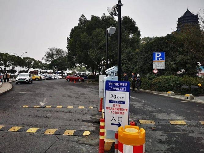杭州西溪湿地停车方便吗？杭州印象城停车收费吗
