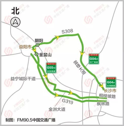 沅益高速公路有几处收费站？湖南收费站地图