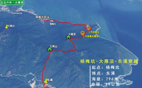 大雁顶登山线路?虎跑山庄收费吗-图3 大雁顶登山线路?虎跑山庄收费吗-图3